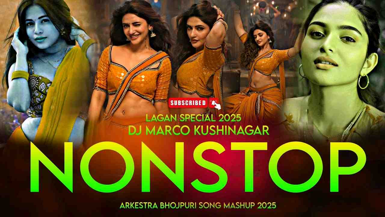 ArkestraViral Mega Mashup 2025 Lagan Special Bhojpuri DJ Nonstop Balma Kadar Na Jaane dj